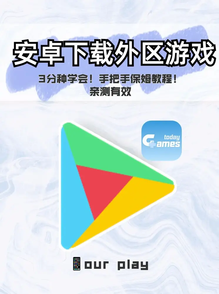 乐鱼全站app下载app下载截图0